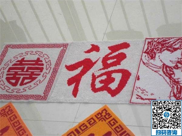 我想找個(gè)手工活做，不知道哪里有正規(guī)的平臺(tái)？(圖1)