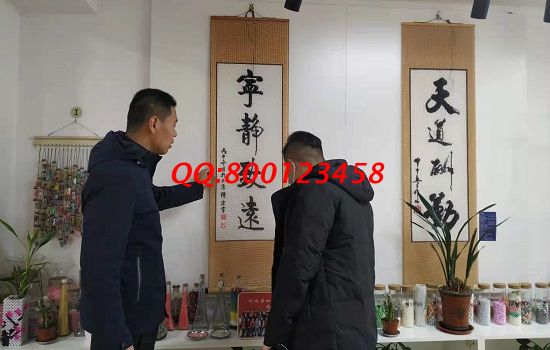 想代理手工活加工項(xiàng)目，可以組織人加工賺錢的(圖1)