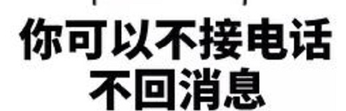 防騙在行動，手工之家提醒大家，網(wǎng)絡詐騙都是通過這些渠道和方式實施的(圖5)