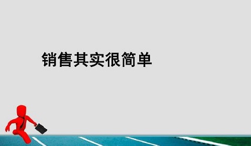 微商要做好朋友圈文案，這4步千萬要掌握(圖2)