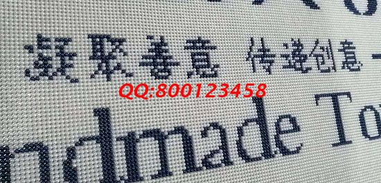 10月22日，正規(guī)手工活外發(fā)加工企業(yè)對加工費結(jié)算都是非常重視的，圖為勵志珠珠繡成品細(xì)節(jié)實拍