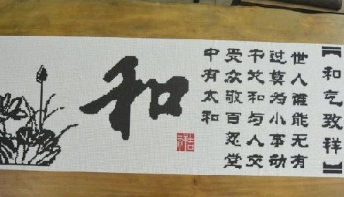 5月18日，手工活接單平臺，可靠的手工活外發(fā)，零工經(jīng)濟下，手工之家的珠繡串珠手工活怎么樣？圖為勵志珠珠繡手工成品剪影