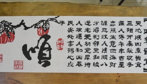 5月18日，手工活接單平臺，可靠的手工活外發(fā)，零工經(jīng)濟下，手工之家的珠繡串珠手工活怎么樣？圖為勵志珠珠繡手工成品剪影