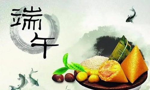 端午粽飄香，居家珠繡忙------手工之家給大家送端午祝福