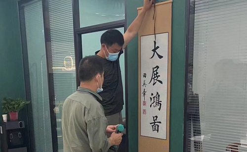 為拓展非遺珠繡銷售市場再發(fā)力------記手工之家參加京東整裝招商活動(dòng)并簽約合作