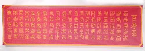 居家兼職選擇做珠繡外發(fā)手工活，常年賺錢無憂(圖1)