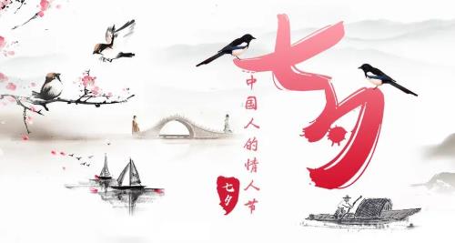 七夕，讓珠繡手工為女士帶來(lái)更多幸福！(圖1)