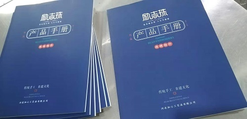 不做限制，包括加工人員在內(nèi)，大家都可以這樣掙錢(qián)--- --- 記手工之家成品銷(xiāo)售新平臺(tái)