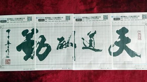 孩子開學(xué)了，我有更多時(shí)間做串珠手工活了(圖1)