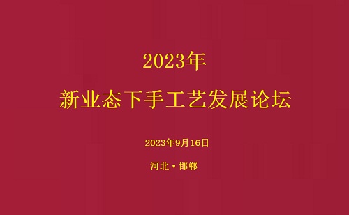 2345截圖20230901232650.jpg