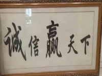 珠繡串珠純手工產(chǎn)品，設(shè)計(jì)精美，高雅大氣，產(chǎn)品好，手工也好