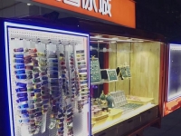 特“能省”——記手工之家移動(dòng)潮品店特點(diǎn)之十一