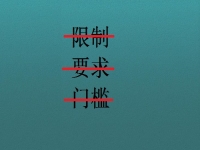 在家可以做的兼職工作，選正規(guī)可靠，更要選收入好有保障的手工