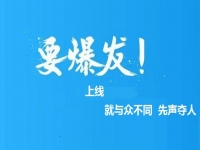 哪三種人不適合做手工活加工？不適合做手工活加工的人應該怎么辦？