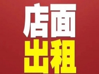 沒經(jīng)驗(yàn)的人開什么店好還簡(jiǎn)單，移動(dòng)潮品店是個(gè)非常好的選擇