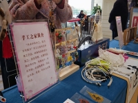 用手工詮釋美麗，攜手開(kāi)拓新市場(chǎng) —— 記手工之家受邀參加邯鄲市婦女手工業(yè)協(xié)會(huì)產(chǎn)品展銷會(huì)和行業(yè)協(xié)會(huì)合作洽談會(huì)