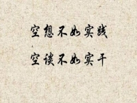 居家兼職有哪些工作可以做？無(wú)經(jīng)驗(yàn)、零基礎(chǔ)的小白竟然這樣掙錢(qián)