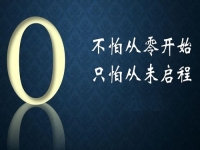 新手創(chuàng)業(yè)適合做什么？成本小、低門(mén)檻的手工傳承官，6點(diǎn)讓新手更快成功