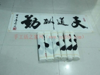 手工活加工騙術(shù)大曝光