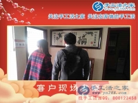 2月25日，手工活之家客戶考察剪影，正規(guī)的手工活外包、正規(guī)手工串珠外發(fā)活基地