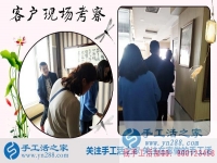 如何找到正規(guī)手工活？來自江蘇南京市“資深受騙者”謝女士的分享