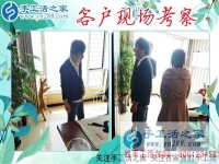 正規(guī)兼職手工活哪里找？安徽滁州市楊女士只認準(zhǔn)手工活之家好