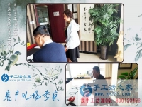 30天找到正規(guī)手工活，廣西百色市李女士選擇河北邯鄲手工活之家