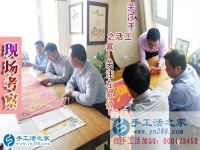 4月19日，正規(guī)免費(fèi)供料的手工活就是雅薇麗珠繡，手工之家接待考察客戶剪影，“特殊的客人”繼續(xù)培訓(xùn)