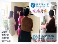 代理如何挑選和培養(yǎng)優(yōu)秀加工戶？安徽桐城市鄒女士的秘訣分享