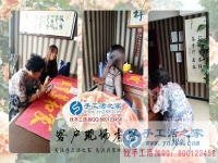 下崗后自創(chuàng)業(yè)，四川遂寧市胡女士選擇手工活之家外發(fā)加工好項目