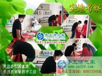 廣西桂林靈川縣童裝店老板娘要改行手工活創(chuàng)業(yè)啦！恭喜加盟村代理