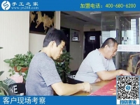 落葉歸根如何歸？手工之家給農(nóng)民工一個返鄉(xiāng)創(chuàng)業(yè)的機會！江西吳先生的故事