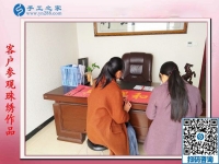 尋找代加工手工活，山東昌邑市耿女士姐妹來(lái)到手工之家