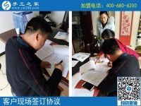 3月19日，急招在家加工手工活手工加工人員，這個(gè)免押金手工活外發(fā)加工項(xiàng)目很缺人！手工之家接待考察加工客戶剪影