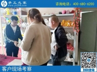 3月21日，在家做什么手工活能掙錢？大家都選這個(gè)賺錢的手工活。手工之家接待考察加工客戶剪影