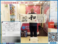 北京順義區(qū)57歲老大爺做手工：有夢(mèng)想，一切皆有可能！