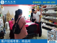 附近手工活拿回家做：邢臺(tái)寶媽郭女士來到手工之家