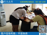 找工作附近手工活，河北邢臺(tái)王女士選擇手工之家好平臺(tái)