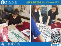 在哪兒也能做，云南文山陳女士找到勵志珠可以拿回家做的手工活，這次結(jié)算376元