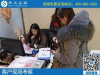 在家加工手工活，成為越來越多家庭婦女新選擇