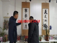 想代理手工活加工項(xiàng)目，可以組織人加工賺錢的