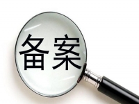 防騙在行動(dòng)，手工之家教大家如何甄別虛假網(wǎng)站，學(xué)會(huì)后不上當(dāng)