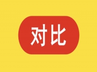 防騙在行動(dòng)，手工之家告訴大家，網(wǎng)上找手工活如何防騙，大家一定要看